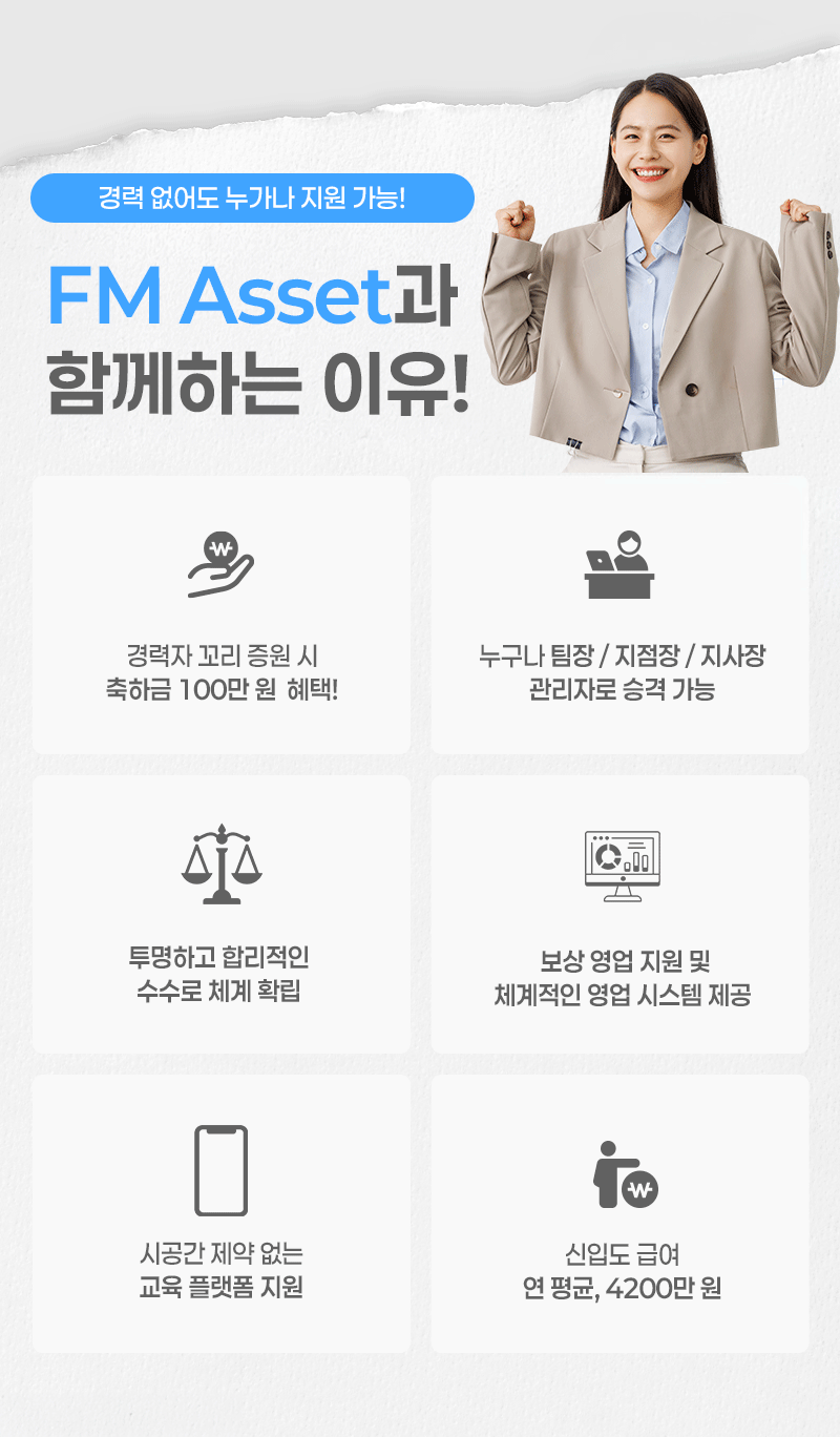 섹션1 이미지