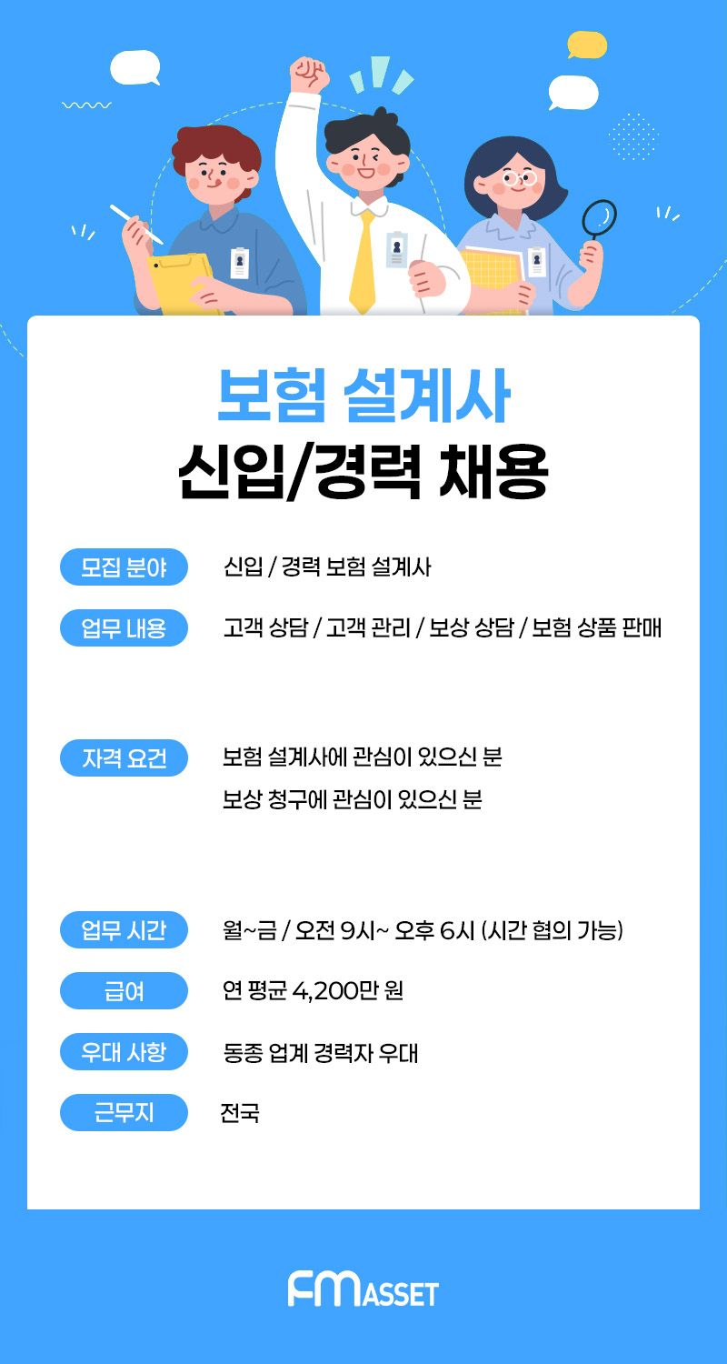 섹션 이미지